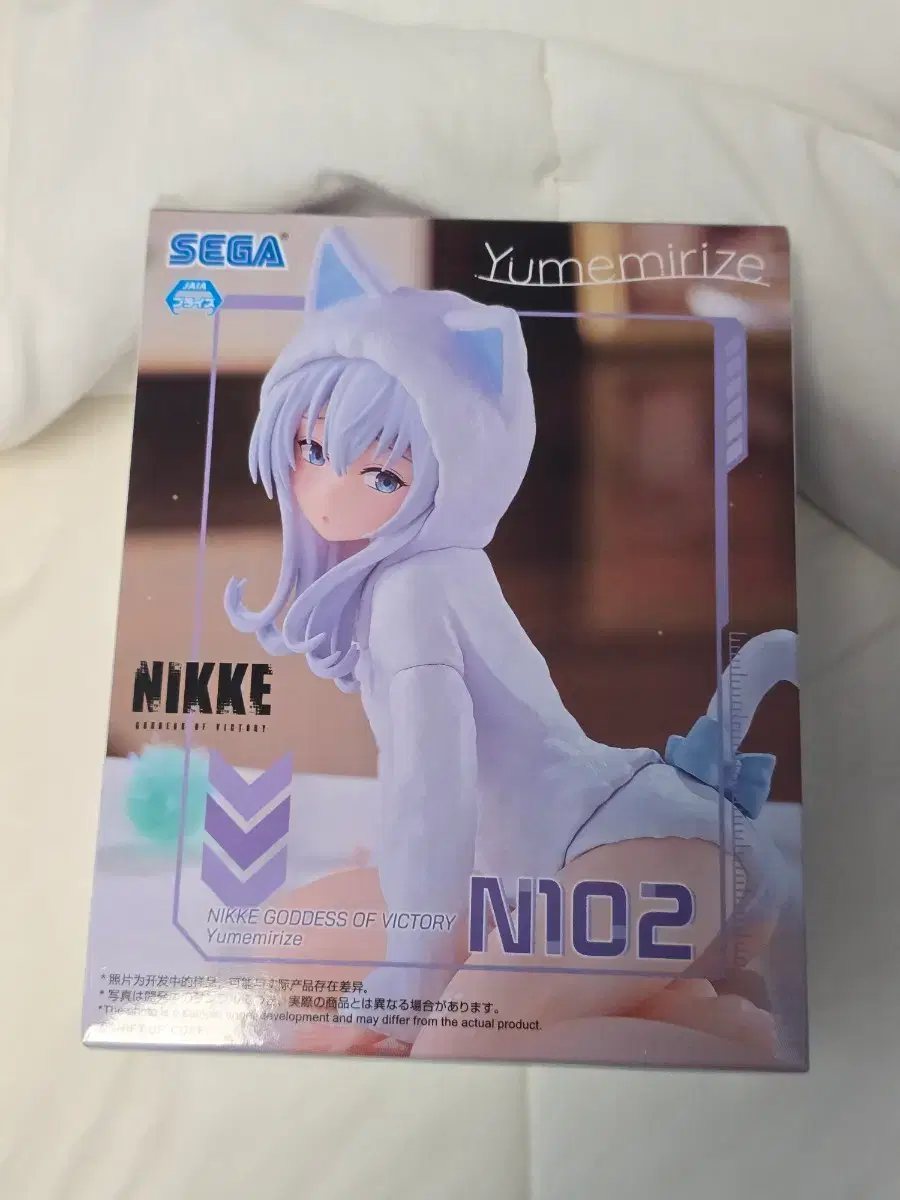 thumbnail-0